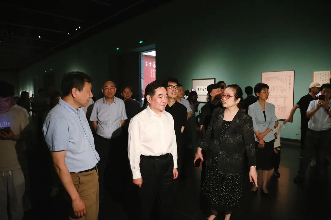 “与古为新——全国第三届书法临帖作品展览”开幕